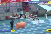 徐卓一夺得全国室内田径大奖赛60米栏冠军,7.59秒成全国第五人