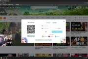 姿态看弹幕水友B站号 打开收藏夹直接看呆：真给我扫到极品号了！