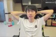特训真有用?Doinb昨晚称约LCK选手进行特训 今日对战连拿两局MVP