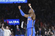 NBA彩经:状态稍有回落!雷霆客场小胜开拓者