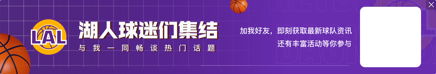 湖人这么强?♂️掘金2月份至今11场比赛10胜1负 仅输湖人1场