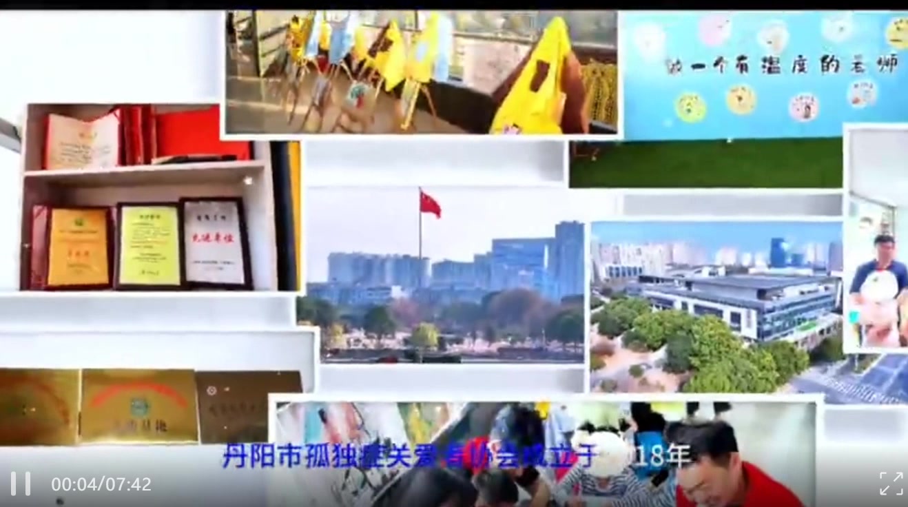 以球为翼,星梦未来|肯帝亚球员与“星星的孩子”共绘温暖篮球梦