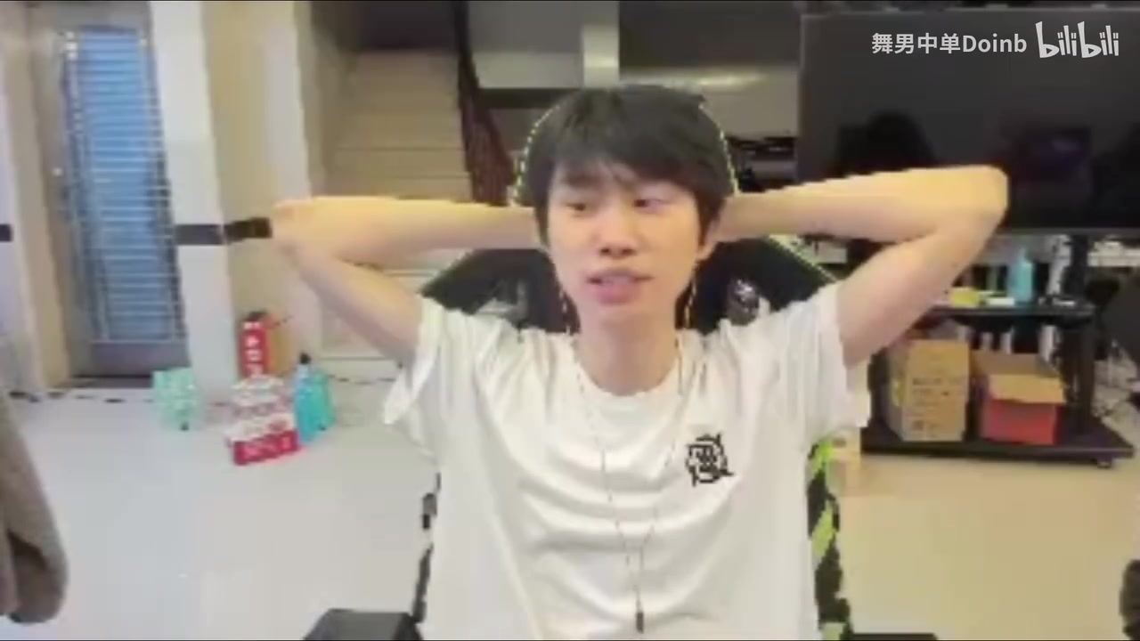 特训真有用?Doinb昨晚称约LCK选手进行特训 今日对战连拿两局MVP